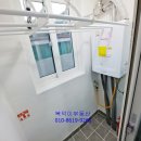 복덕부동산공인중개사사무소 이미지