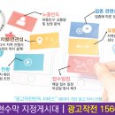 금오충전소 이미지