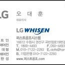 만공조시스템 이미지
