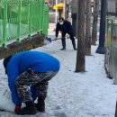 태장2동 행정복지센터 이미지