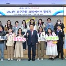 남구-20 이미지