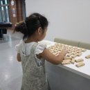 소라당구장 이미지