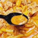 직화찜닭볶찜무안점