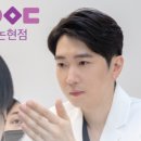 아몬드성형외과의원 네이버블로그