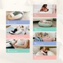 유니호프 - 공주시 관골2길 36 | 유니러브 l 멀티필로우 l 임산부선물추천 l 바디필로우 l 수유쿠션 l 역방쿠 l 출산선물