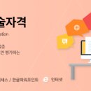 산호동115 이미지