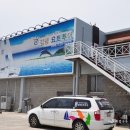 이너스투어
