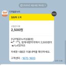 범계세명약국 이미지