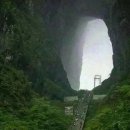 경이의세계 이미지