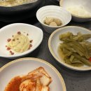 부산 광안리 찐맛집 샤브남바완 후기예요.