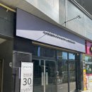울산 매곡 중산 미용실 추천 : 와츠헤어(WACHZ) 첫방문 할인 이벤트 / 염색 후기 만족 / 비포앤애프터 사진