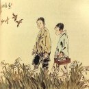 창의성의 미래(중앙일보) / [빛명상] 동심 / 동심은 최고의 창조력 / 마음으로 걷는 길 / 걷고 또 걸으면서 내면과 속삭여라 이미지