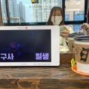 리안헤어 가정루원시티점