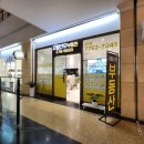 선우공인중개사사무소 | 복대동부동산, 현명한 선택은 역시! 지웰선우공인중개사사무소