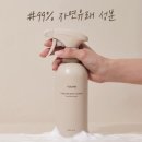 퓨어존
