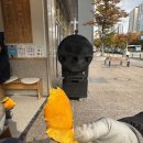 하이오커피송상현