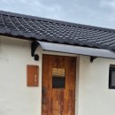 스테이노은 이미지