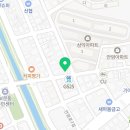 안암삼익아파트 앞 이미지