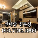 유성모텔A 네이버블로그