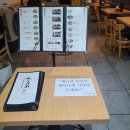 동아장여관 이미지