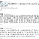 고신경외과의원 이미지
