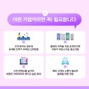 와이에이그룹