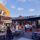 낙원게임장 이미지