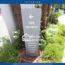 센텀누리경로당 이미지