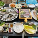 유성수산 이미지