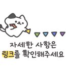 화인메디칼 이미지