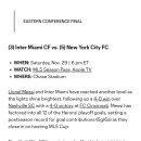 2025 MLS 컵 플레이오프 컨퍼런스 결승 일정 (한국 시간) 이미지