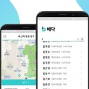 메디케어 코리아 이미지