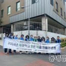 침산1동 행정복지센터 이미지