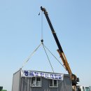 쉬미항 대합실 이미지