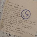 (주)라라브레드잠실점 이미지