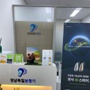 독일보청기 | 분당보청기 상담, 성남독일보청기 방문 후기~