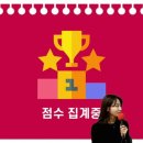 신도림고등학교 이미지