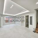 라운드공인중개사사무소 이미지