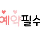 영도투어ㅇㄷㅌㅇ