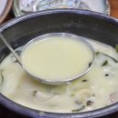 제주도 서귀포 아침식사 맛집 푸짐한 오가네전복설렁탕