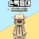 표쌤코딩 이미지