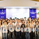 인천 MICE산업의 이해 이미지