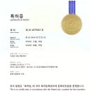 새나리로 이미지