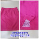 양재패션 이미지