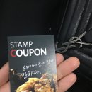 누나홀닭(수리공원점)