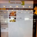 나드리주유소 이미지