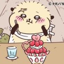 츄츄네일