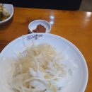 소도둑대전송촌점 이미지