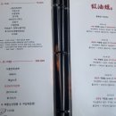 홍유단 이미지