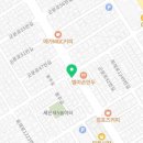 온누리 보민당 약국 이미지